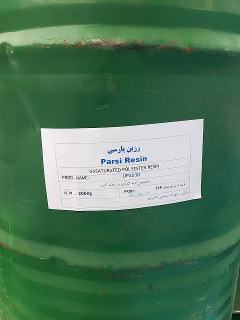 تصویر 1 از خرید رزین پلی استر + ترکیب با الیاف سوزنی برای استحکام بالا